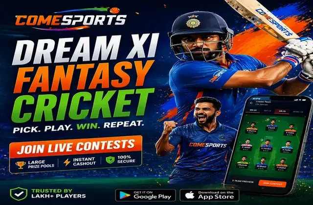 Come (come apk) fantasy cricket & matchday visual 1